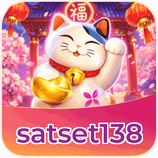 Screenshot 3 - satset138 Settings